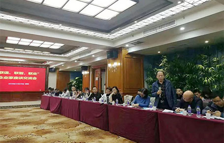 遠大方略攜手湖南企業(yè)共同聚焦戰(zhàn)略落地，探尋企業(yè)發(fā)展之道！
