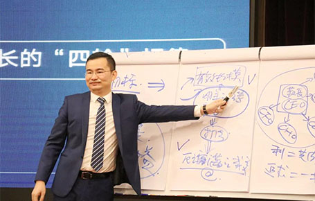 【品牌課程精粹回顧】雷志軍導師：3天2晚掌握一套企業(yè)業(yè)績增長方案，實現(xiàn)企業(yè)業(yè)績增長！