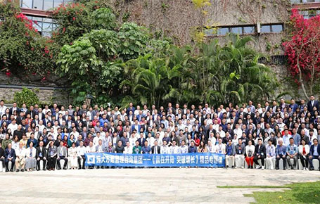 精彩回顧 | 遠(yuǎn)大方略《贏在開局 突破增長(zhǎng)》專題課深圳站圓滿結(jié)束！
