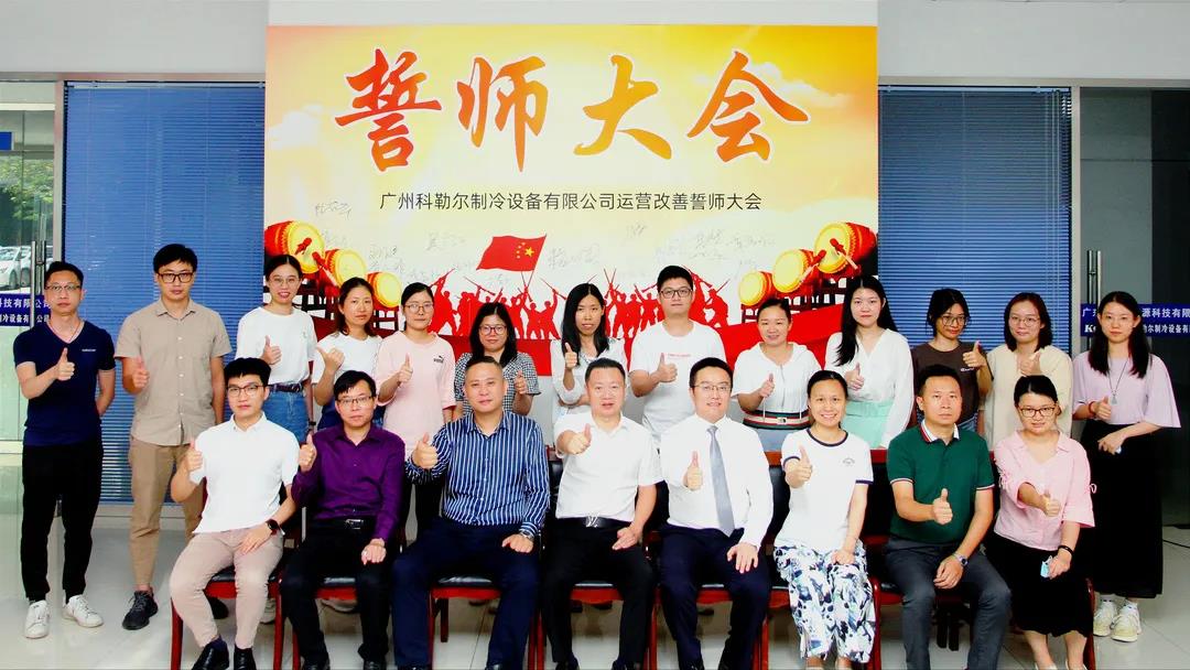 制造業(yè)公司薪酬體系設計方案表需要遵循什么？