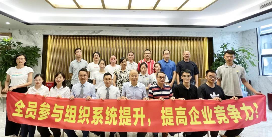 新公司薪酬體系設計方案要遵循什么原則？