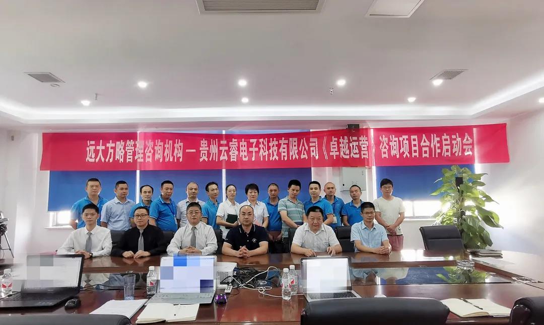 公司薪酬體系設計方案步驟是什么？