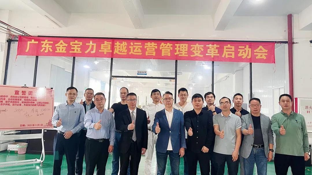 薪酬體系設計方案是怎么樣的？