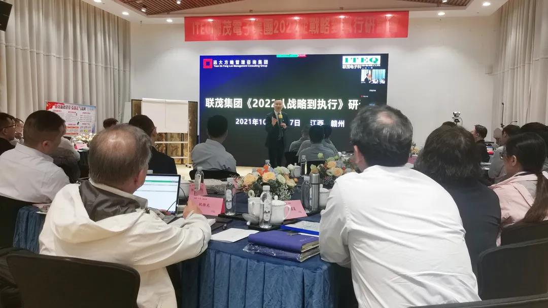薪酬體系設計方案要堅持哪些原則？