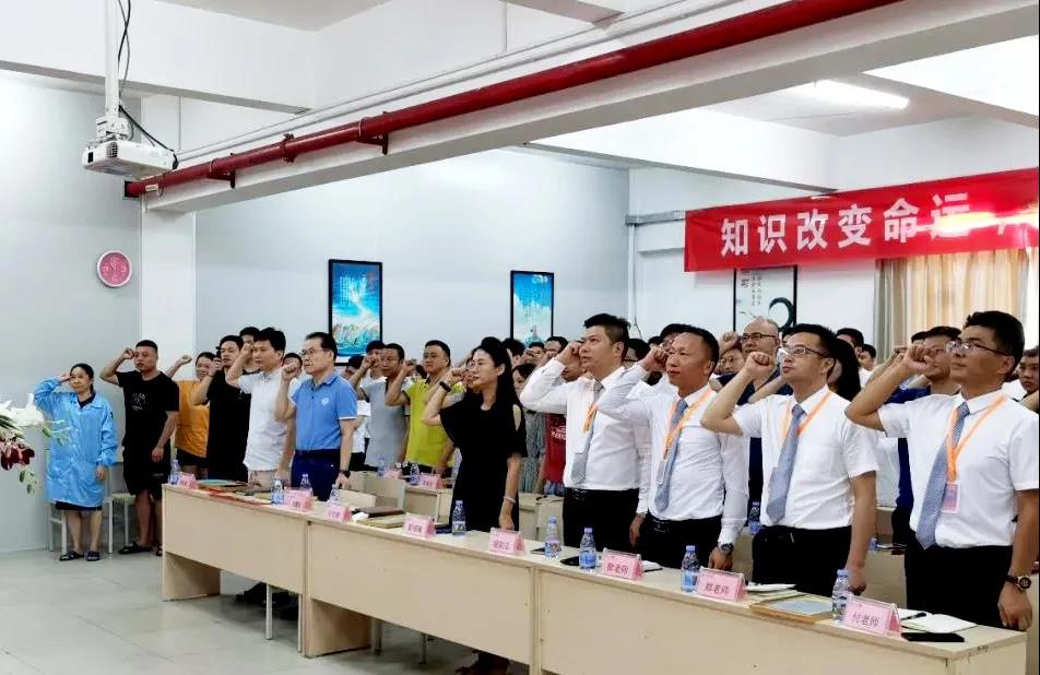 精益生產(chǎn)管理實施方案總體思想是什么？