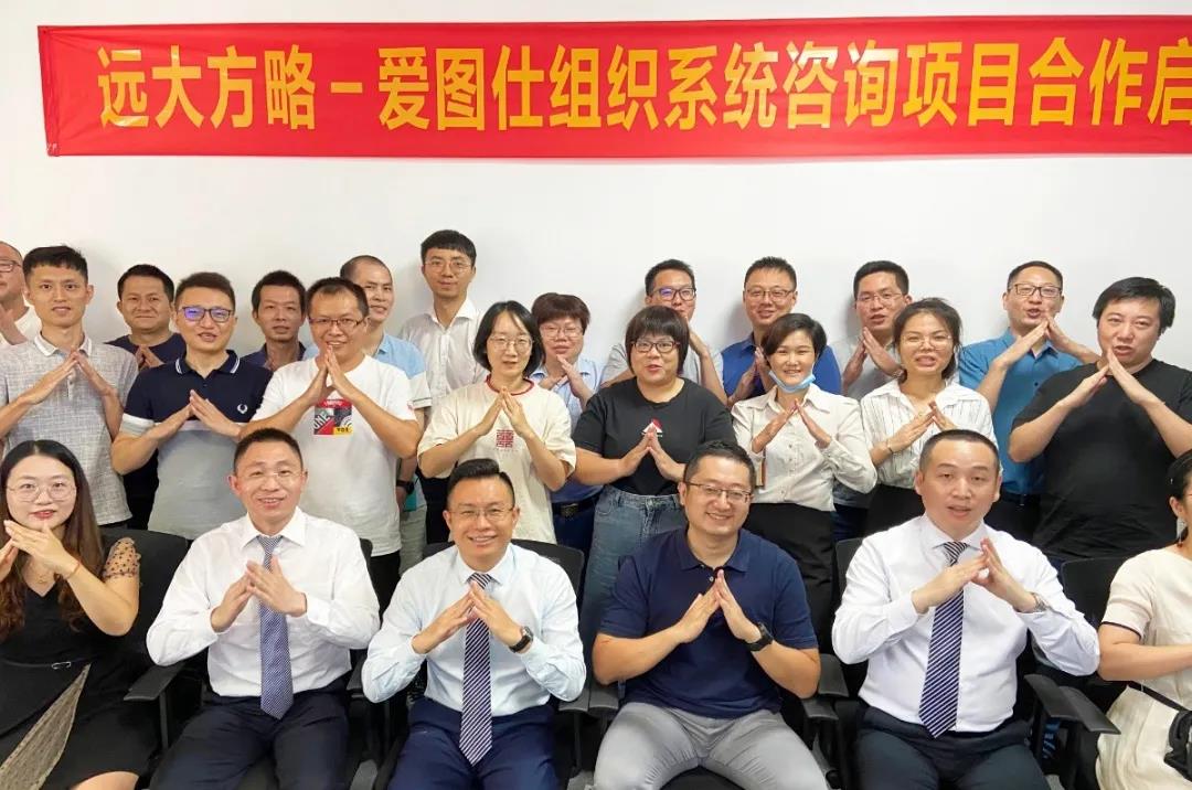 精益生產(chǎn)管理咨詢公司怎么選？建議從五方面著手