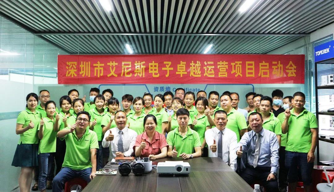 班長精益生產(chǎn)管理方案怎么著手調(diào)整效果好？