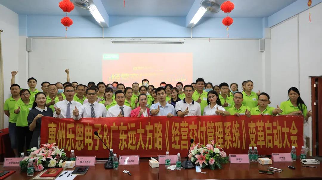 家具精益生產(chǎn)管理咨詢怎么做？建議從六個方面著手調(diào)整