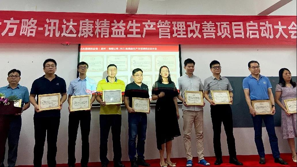 深圳精益生產(chǎn)管理系統(tǒng)是什么？它有什么特點
