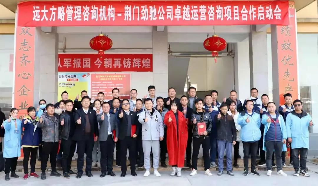 精益生產(chǎn)管理培訓機構(gòu)做什么？揭秘它的作用
