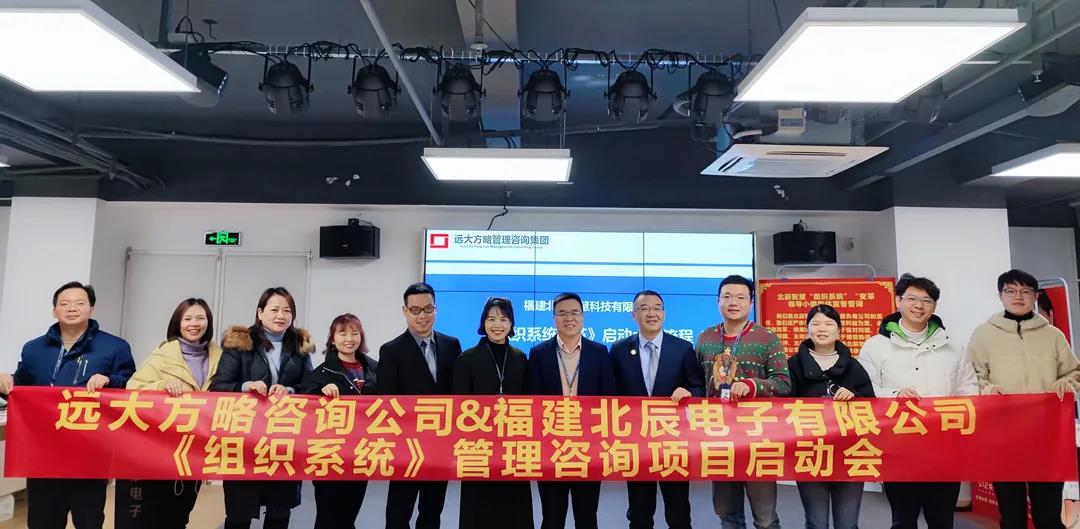 企業(yè)如何推進精益生產(chǎn)管理？建議從六個方面調(diào)整