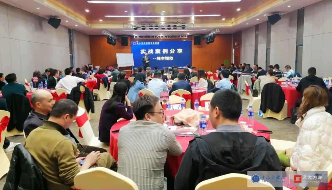 精益生產(chǎn)管理面臨的問題怎么解決？建議這樣解決問題