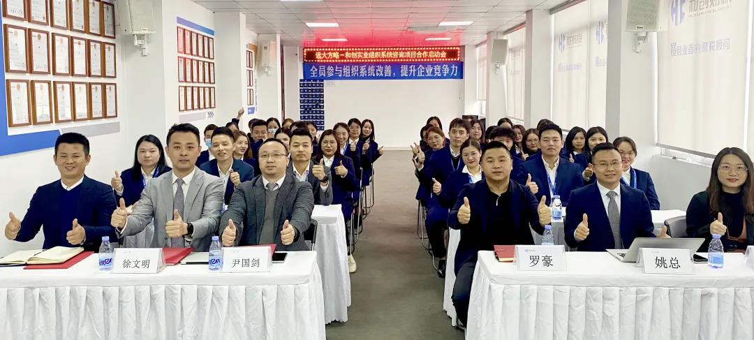 企業(yè)是否需要做精益生產(chǎn)管理？建議從四個方面找答案