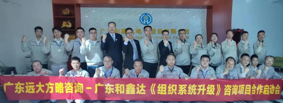 精益生產(chǎn)管理對企業(yè)有哪些作用？揭秘它的三大作用