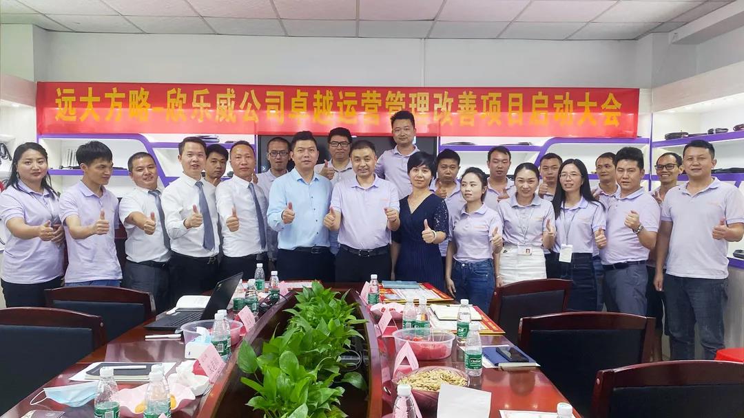 采購供應鏈管理能解決哪些問題？揭秘它能解決的五個問題