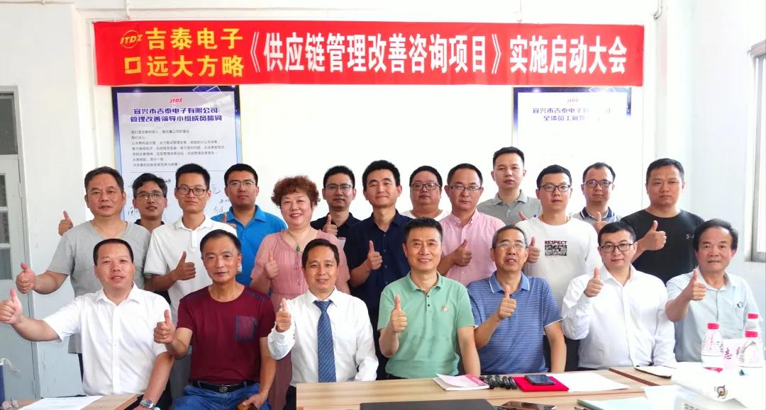 供應鏈管理咨詢是什么意思？它包含哪些領(lǐng)域