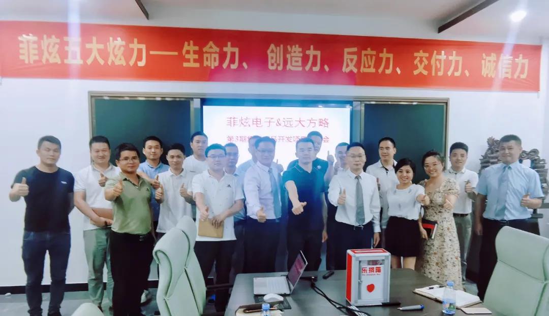 薪酬激勵體系設計方案包含哪些激勵薪酬？