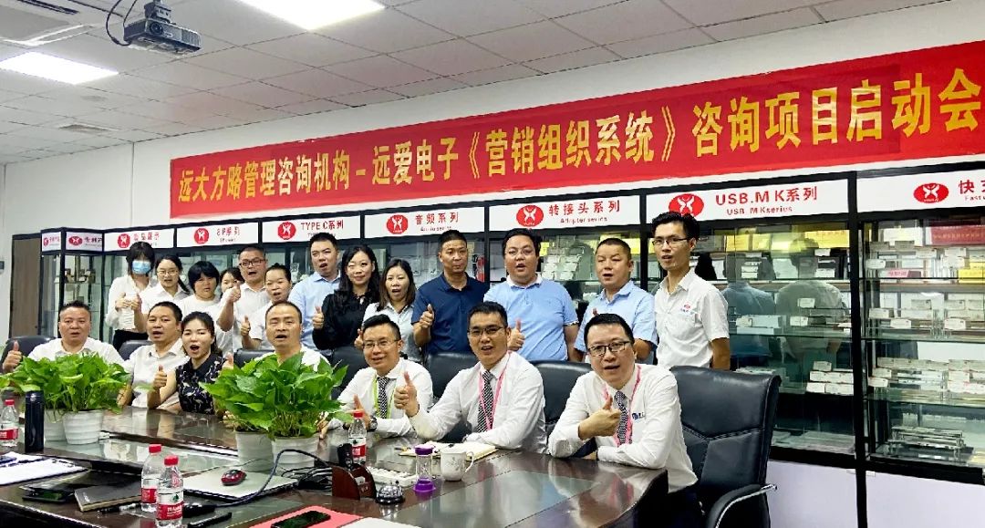 公司發(fā)展戰(zhàn)略與規(guī)劃要從哪些方面著手？