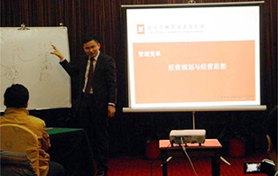 【企業(yè)內訓】2015年“關于經營規(guī)劃那點事“——時間、成就都在這！