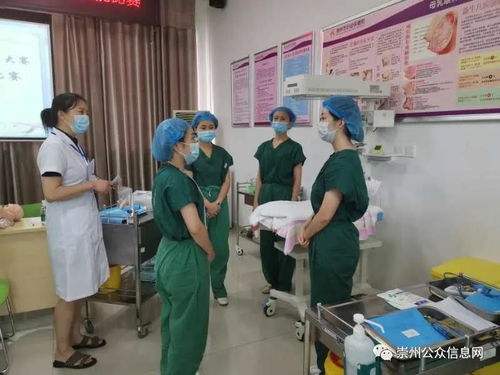 全市婦幼健康服務(wù)技能大比拼 信息技術(shù)咨詢(xún)服務(wù)賦能新篇章