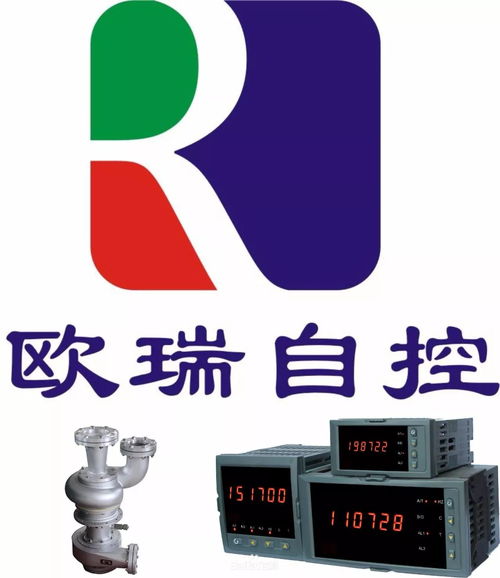 九江恒盛科技園2017年度領(lǐng)軍企業(yè)第五組評(píng)比今日啟動(dòng)，聚焦信息技術(shù)咨詢(xún)服務(wù)