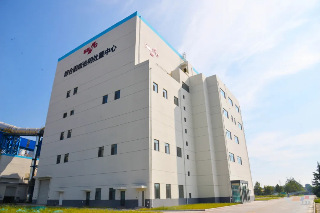 金隅冀東邢臺(tái)區(qū)域 逐“綠”前行，扮靚“高顏值”工廠的科技引擎