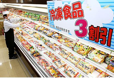 日本冷凍食品與乳制品價格飛漲的成因與影響