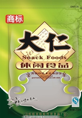 休閑食品包裝設計視覺語言 讓美味在貨架上0.1秒釋放誘惑